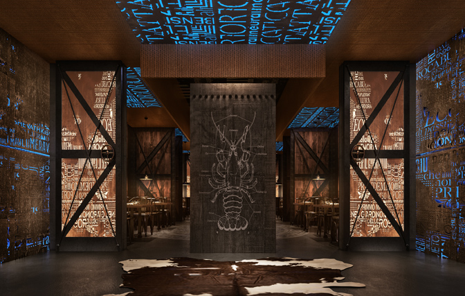 海浩餐饮龙虾工坊新街口店